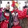 Carnevale